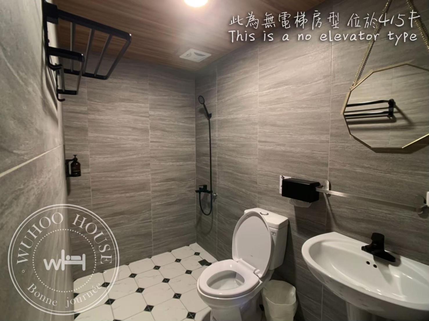 Ferienwohnung Wuhoo House Kaohsiung Exterior foto