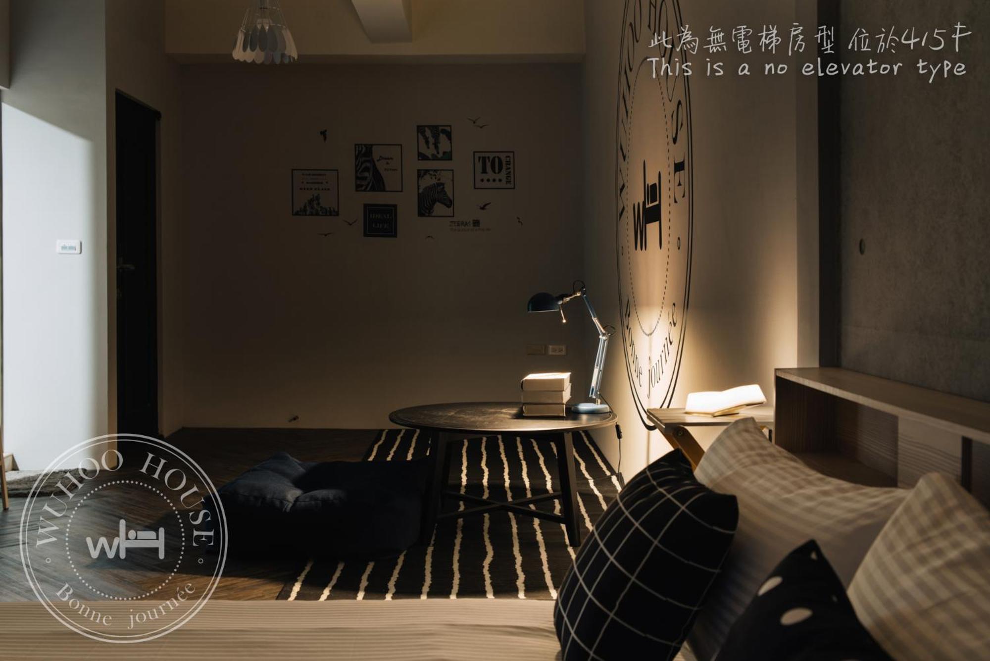 Ferienwohnung Wuhoo House Kaohsiung Exterior foto