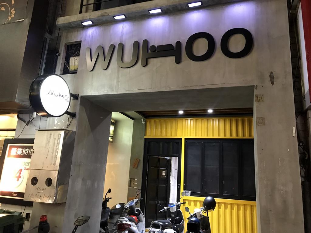 Ferienwohnung Wuhoo House Kaohsiung Exterior foto